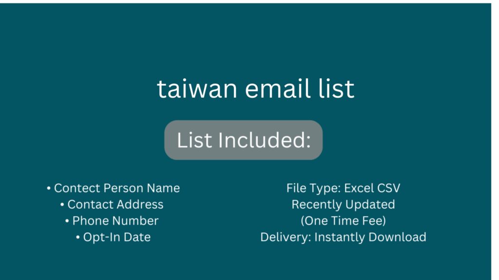 taiwan email list_